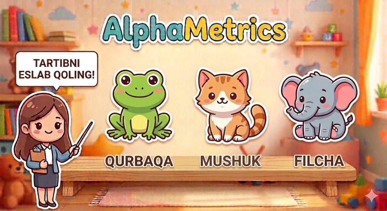 Задание: запомни животных